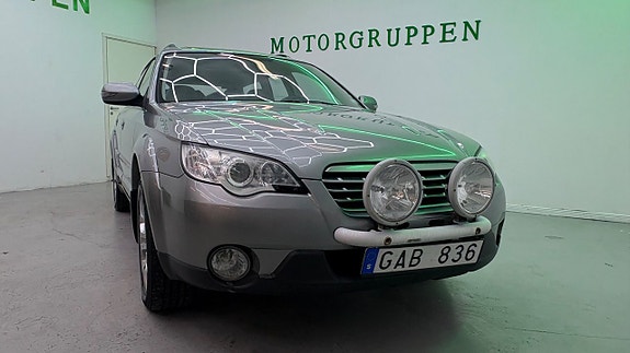 Subaru Outback 2 of 21