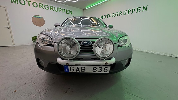 Subaru Outback 10 of 21