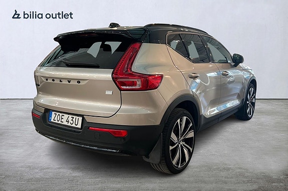 Volvo XC40 6 of 28