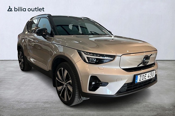 Volvo XC40 7 of 28