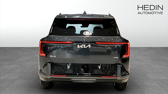 Kia EV5 5 of 17