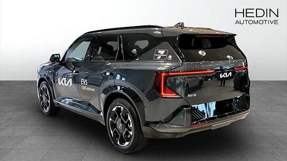 Kia EV5 6 of 17