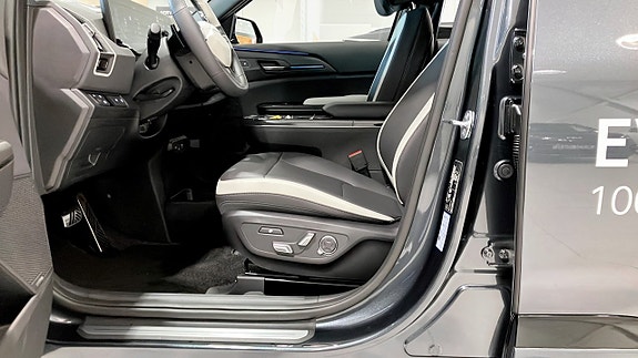 Kia EV5 15 of 17
