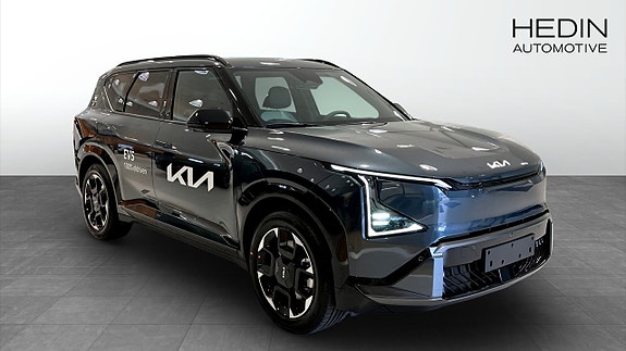 Kia EV5 3 of 17