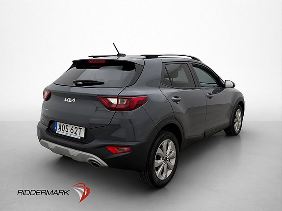 Kia Stonic 8 of 29