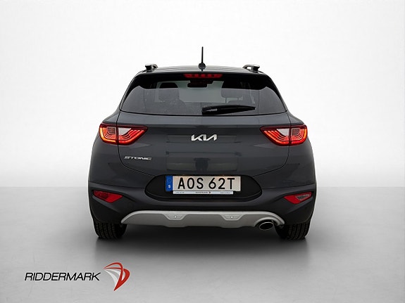 Kia Stonic 7 of 29