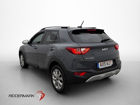 Kia Stonic 6 of 29