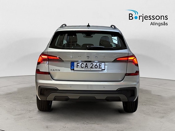 Skoda Kamiq 5 of 13