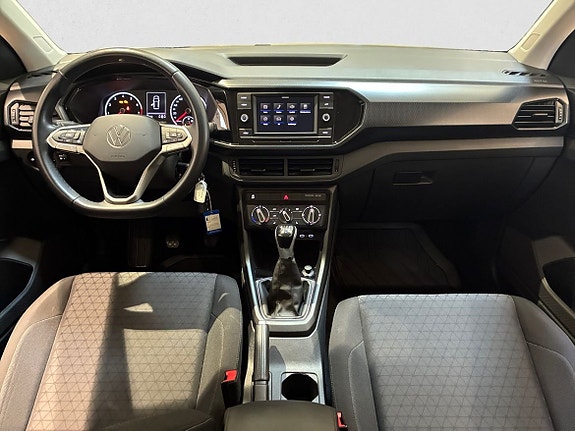 Volkswagen T-Cross 8 of 13