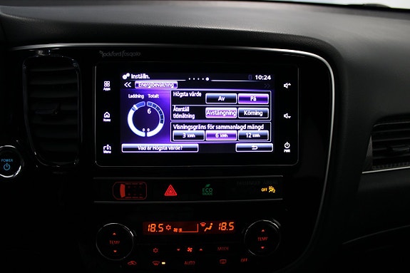Mitsubishi Outlander 14 of 17