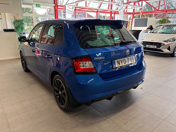 Skoda Fabia 3 of 13