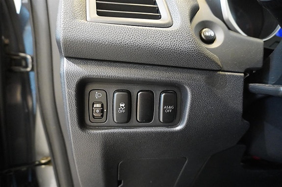 Mitsubishi ASX 15 of 20