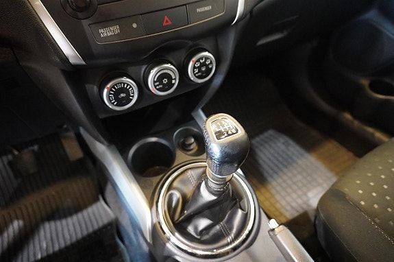 Mitsubishi ASX 20 of 20
