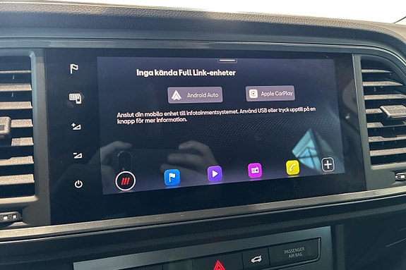 Cupra Ateca 25 of 28