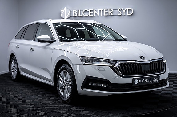 Skoda Octavia 6 of 27