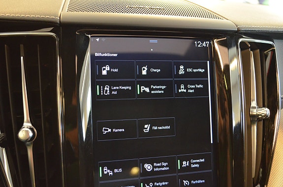 Volvo XC60 15 of 28