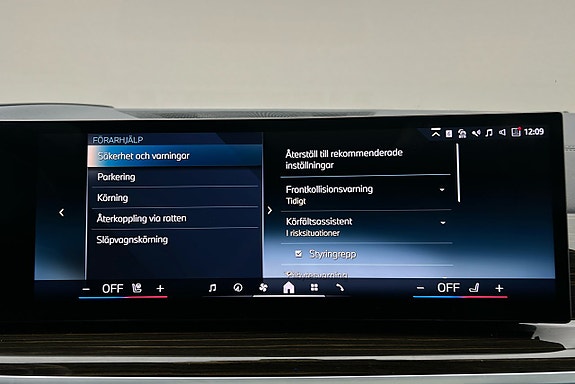 BMW X5 26 of 30