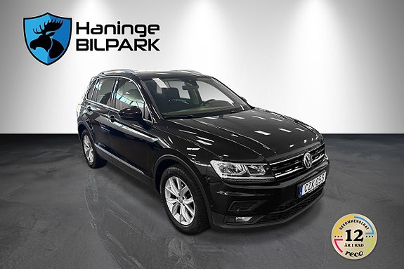 Volkswagen Tiguan 5 of 30