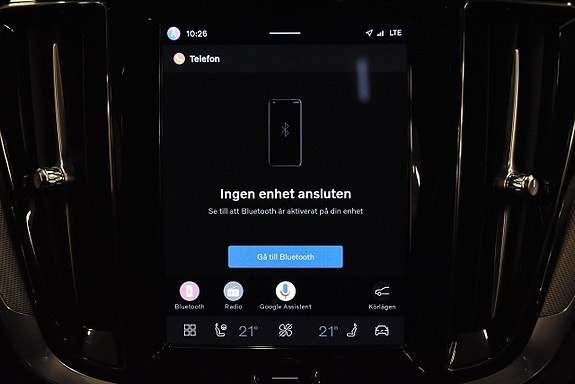 Volvo V60 Cross Country 25 of 30
