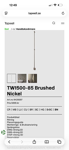 Product image 3 of 3