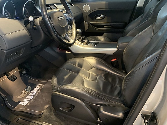Land Rover Range Rover Evoque 8 of 8