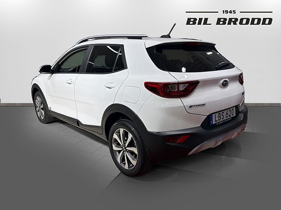 Kia Stonic 7 of 14