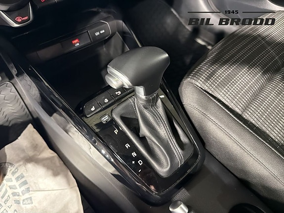 Kia Stonic 5 of 14