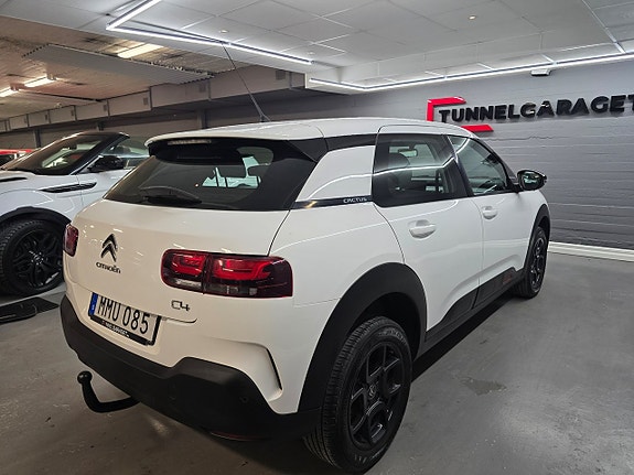 Citroen C4 Cactus 5 of 8