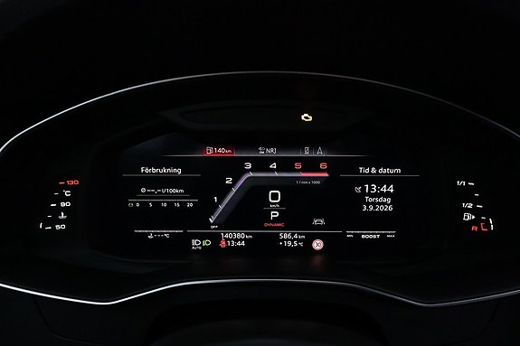 Audi S7 22 of 27