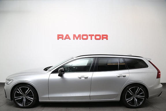 Volvo V60 3 of 30