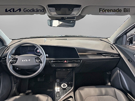 Kia Niro 7 of 15