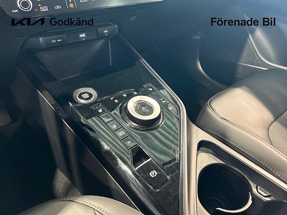 Kia Niro 12 of 15