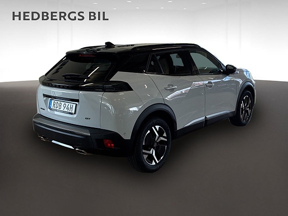 Peugeot 2008 3 of 17