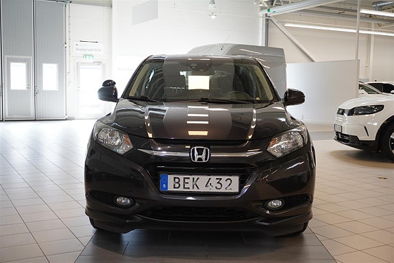 Honda HR-V 5 of 20