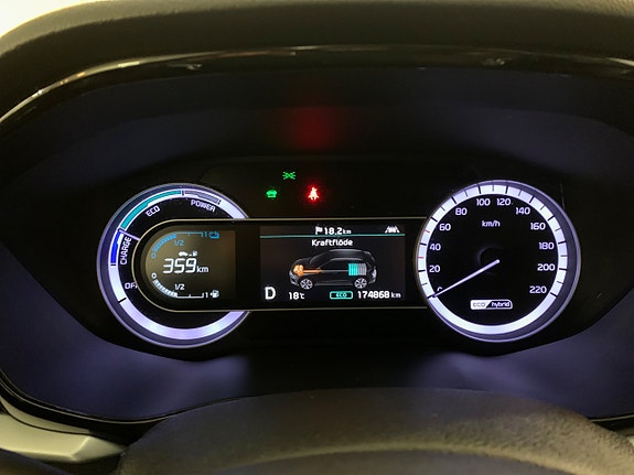 Kia Niro 16 of 28
