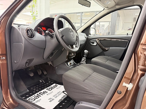 Dacia Duster 26 of 30