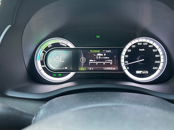 Kia Niro 6 of 8