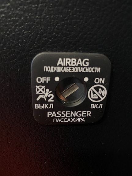 Toyota Auris 12 of 26