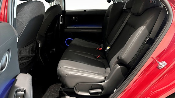 Hyundai Ioniq 5 5 of 12