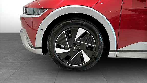 Hyundai Ioniq 5 9 of 12