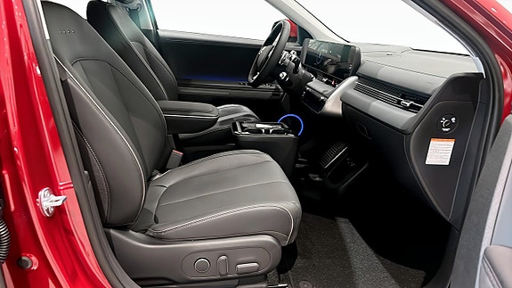 Hyundai Ioniq 5 3 of 12