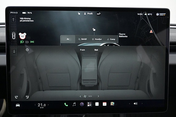 Tesla Model 3 16 of 27