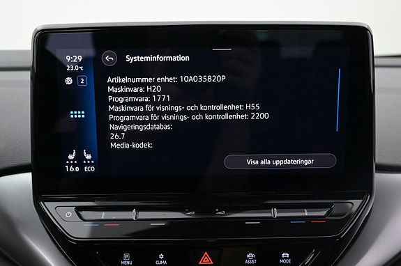Volkswagen ID.4 17 of 27