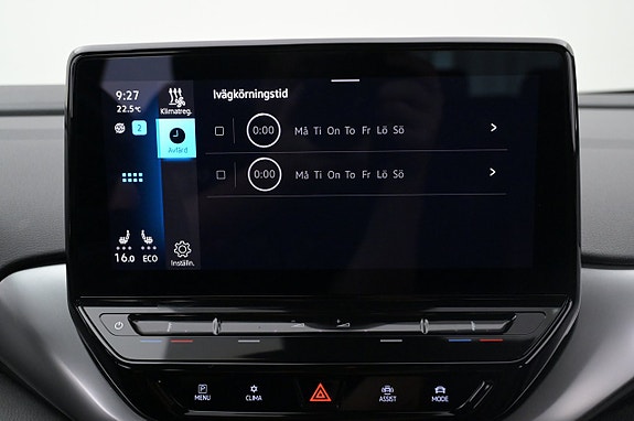 Volkswagen ID.4 13 of 27