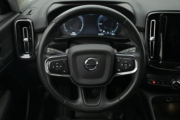 Volvo XC40 7 of 27