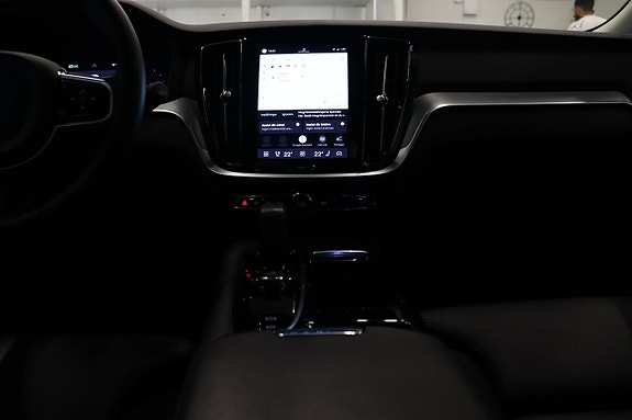 Volvo V60 17 of 30