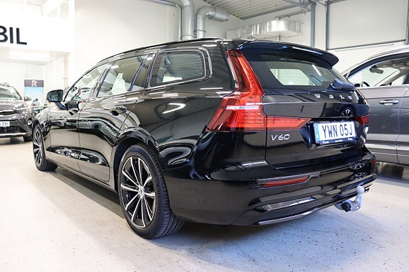 Volvo V60 5 of 30