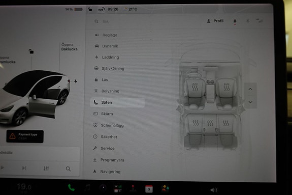 Tesla Model Y 11 of 20