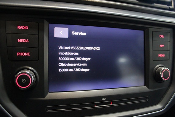 Seat Arona 16 of 19