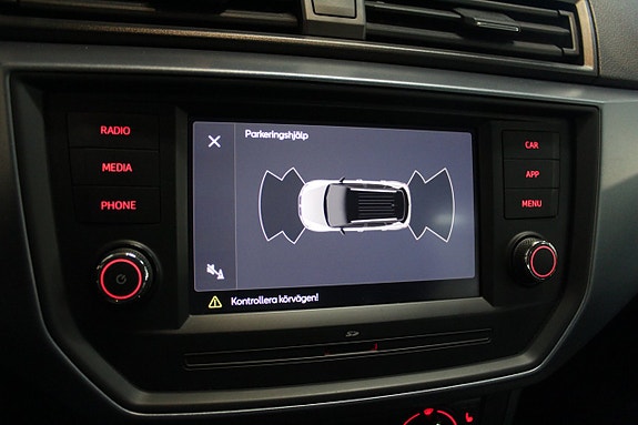 Seat Arona 14 of 19